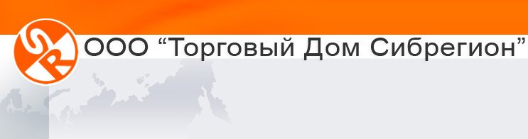 шпалы, шпалы деревянные, шпалы пропитанные, шпалы деревянные пропитанные, деревянные шпалы, пропитанные шпалы, лесоматериалы, пиломатериалы, рельсы